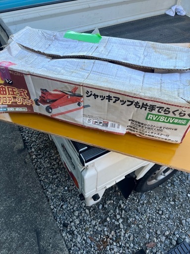 3tジャッキ