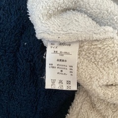 パジャマ2の画像