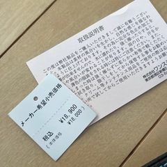 本革 ショルダーバッグの画像