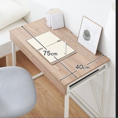 LOWYA デスク 勉強机  ダークグレー ブラックの画像