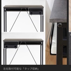 LOWYA デスク 勉強机  ダークグレー ブラックの画像