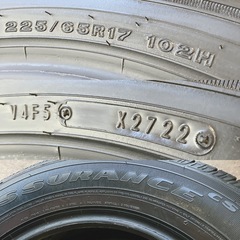 良品! 225/65R17 1本／GY ASSURANCE CS 2022年製225/65R17 102H 1本 A5010-22の画像