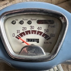 ホンダ Jurioジュリオ AF52 原付 6775km 原付 2スト 無料配送有 現状販売 現車確認必須❗️ バンガレージ神奈川の画像