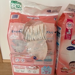 グーンおむつテープsの画像