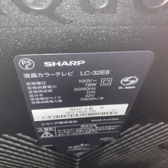 AQUOS 32型テレビの画像