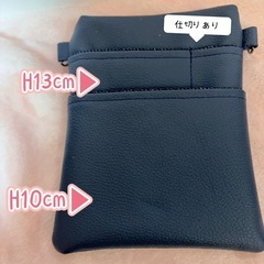 ナースポケット オーガナイザー 作業ポーチ サコッシュ 合皮 の画像