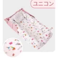 べッドインベッドの画像