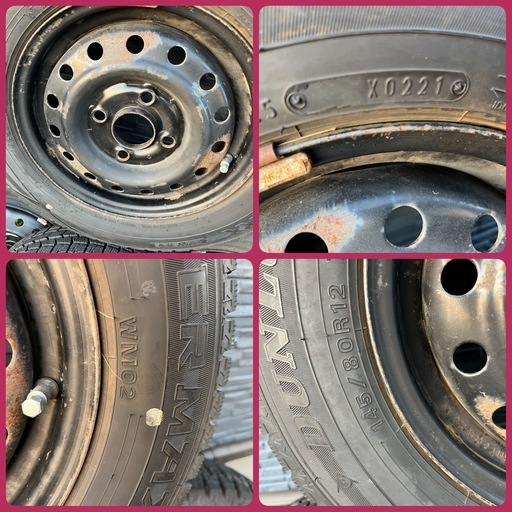 145/80R12バリ溝！