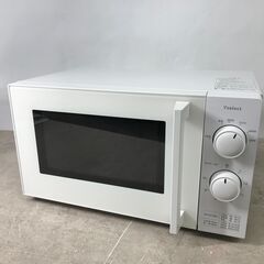 YAMADA ヤマダセレクト 電子レンジ YMW17HL5 50...