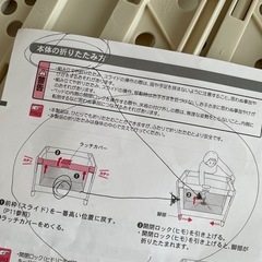 アップリカ ココネルエアープラス ホワイトベージュの画像