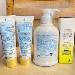 ハンドソープ、ハンドクリームの画像