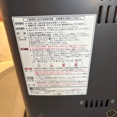 石油ストーブの画像