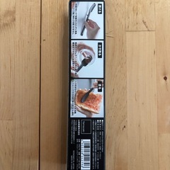 山崎実業　tower シリコーンスプーン（ブラック）
の画像