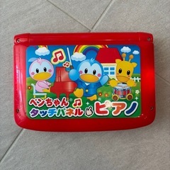 おもちゃ　ピアノの画像