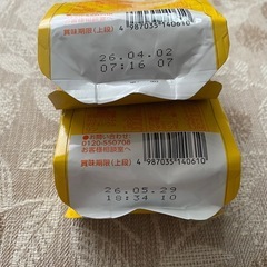 カロリーメイト　4点の画像