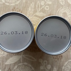 カロリーメイト　4点の画像