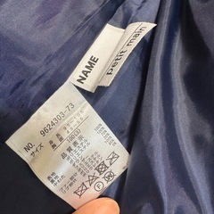 100cmダウンジャケット【プティマイン】の画像