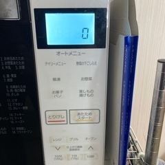 [中古]電子レンジの画像