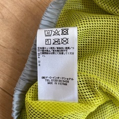 アウターの画像