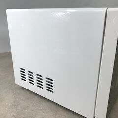 HITACHI 日立 電子レンジ HMR-TR221-Z5 50Hz専用 2021年製 動作品 25l菊NSの画像