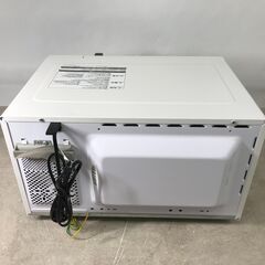 HITACHI 日立 電子レンジ HMR-TR221-Z5 50Hz専用 2021年製 動作品 25l菊NSの画像