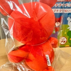 ブルボン プチクマ　ぬいぐるみ25センチの画像