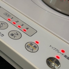 アイリスオーヤマ　 2口IHコンロ 卓上IH  IHK-W12S-Wの画像