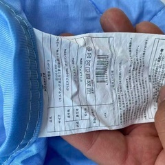 敷パット　無料の画像