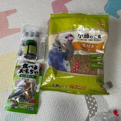 鳥かご　　小鳥飼育用品の画像
