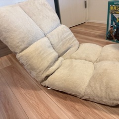 アイリスプラザ 座椅子の画像