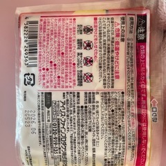 貼る　カイロ　7枚の画像