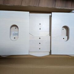 【未使用】トイレ 踏み台 ラバーウッド天然木 木製 折りたたみ  (ホワイト-開口部27cm)の画像