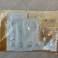 試供品いろいろ！の画像