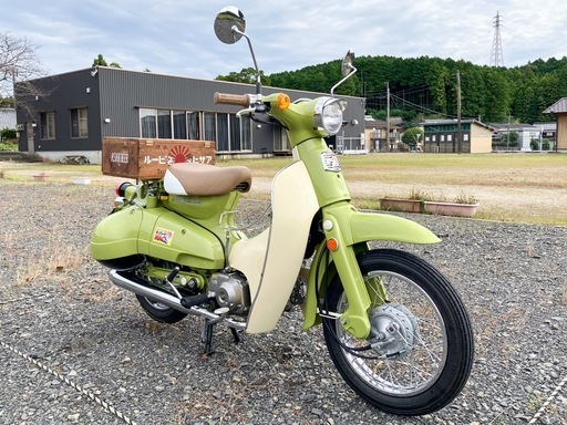 希少 リトルカブ カブラ 整備済み 実働