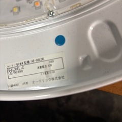 2014年 ODELIC LEDシーリングライト AE-08LDR 8畳用の画像