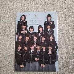 乃木坂46 クリアファイル5枚の画像