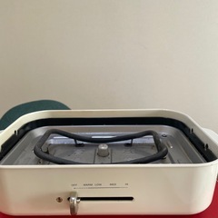 BRUNO ホットプレート 中古／現状渡しの画像