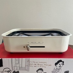 BRUNO ホットプレート 中古／現状渡しの画像
