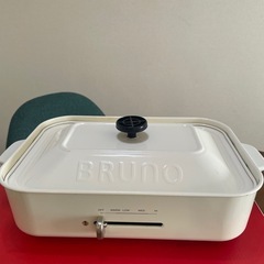 BRUNO ホットプレート 中古／現状渡しの画像