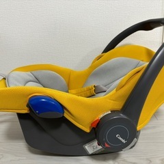 コンビプリムベビー　チャイルドシート
CS9IFXの画像