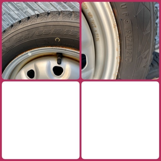 マルチ！155/65R13