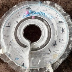 スイマーバーの画像