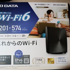 ■■アイ・オー・データ　WN-DAX1800GR■■の画像