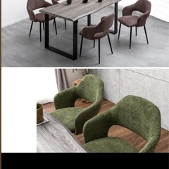 新品ダイニングチェア2脚セットの画像