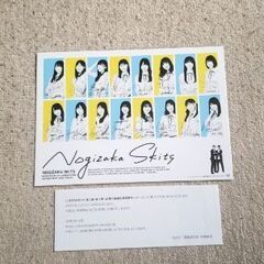 乃木坂4期　ノギスキ02クリアファイルとビジュアルシートの画像