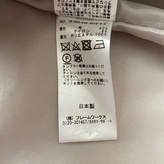 美品✨【NOBLE 】ノーブル ショールカラーコートの画像