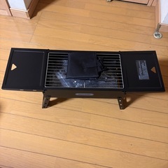 携帯バーベキューコンロの画像