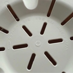 アップルウェアー クラフトボール 30型 プランター 鉢 寄せ植え 2個セットの画像