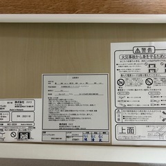 こたつ こたつ布団 セットの画像