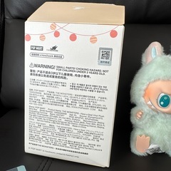 最安値　POP MART ラブブ Have a Seat ハブアシート QUQUの画像